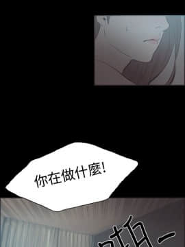 同居 1-54話[完結]_36-40_0613