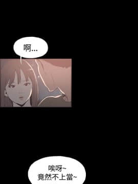 同居 1-54話[完結]_36-40_0605