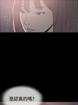 同居 1-54話[完結]_36-40_0603