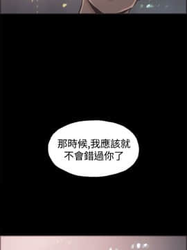 同居 1-54話[完結]_36-40_0602