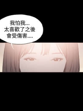 同居 1-54話[完結]_36-40_0596