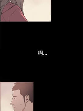 同居 1-54話[完結]_36-40_0594