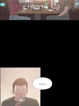 同居 1-54話[完結]_36-40_0590