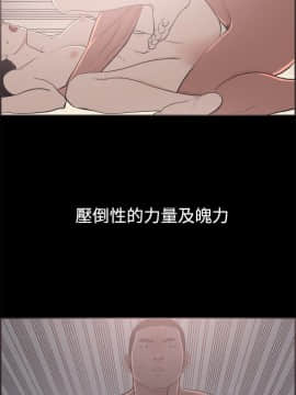 同居 1-54話[完結]_36-40_0578