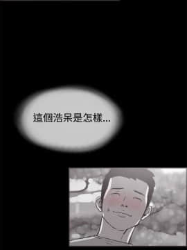 同居 1-54話[完結]_36-40_0563