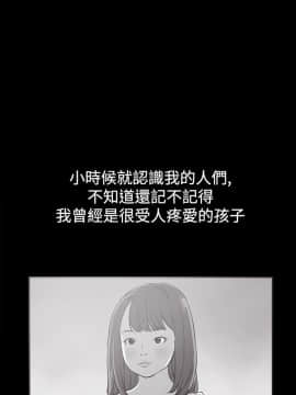 同居 1-54話[完結]_36-40_0546