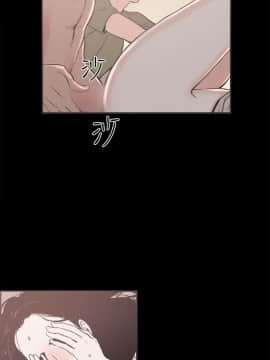 同居 1-54話[完結]_31-35_0538