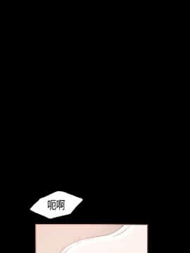 同居 1-54話[完結]_26-30_0458
