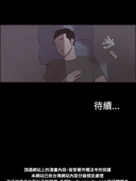 同居 1-54話[完結]_31-35_0495