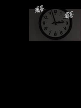 同居 1-54話[完結]_31-35_0494