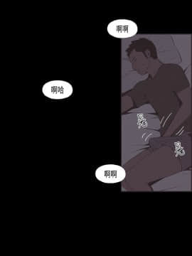 同居 1-54話[完結]_31-35_0493