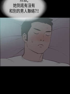 同居 1-54話[完結]_26-30_0453
