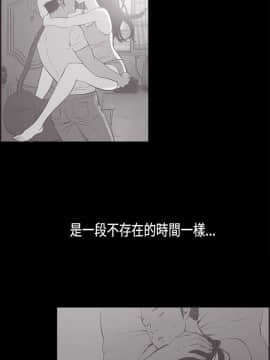 同居 1-54話[完結]_31-35_0490