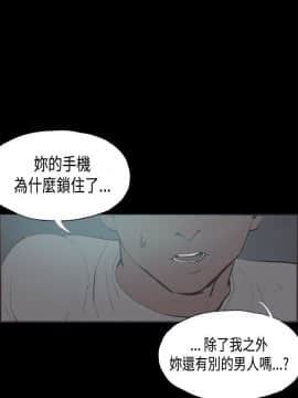 同居 1-54話[完結]_26-30_0447