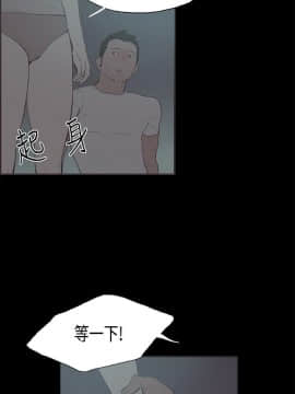 同居 1-54話[完結]_26-30_0446