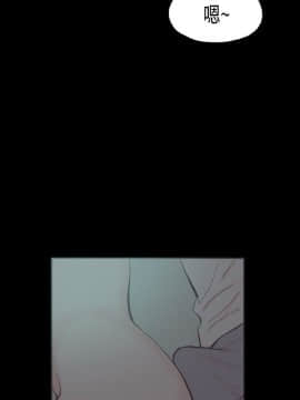同居 1-54話[完結]_26-30_0444
