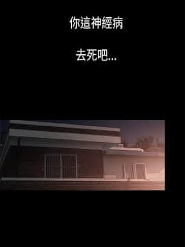 同居 1-54話[完結]_31-35_0477