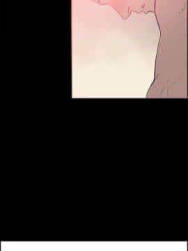 同居 1-54話[完結]_26-30_0426