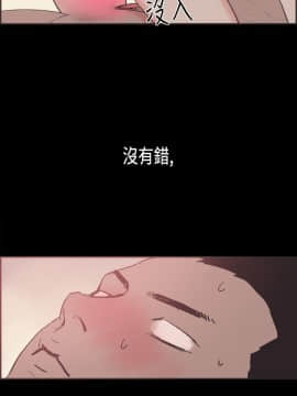 同居 1-54話[完結]_26-30_0424
