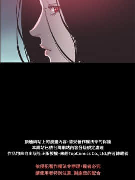 同居 1-54話[完結]_21-25_0390