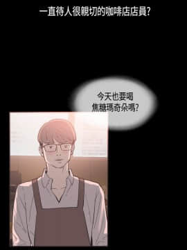 同居 1-54話[完結]_21-25_0384