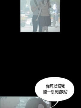 同居 1-54話[完結]_26-30_0409
