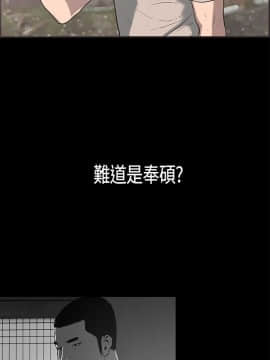 同居 1-54話[完結]_21-25_0382