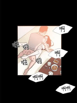 同居 1-54話[完結]_21-25_0350