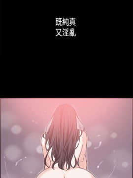 同居 1-54話[完結]_21-25_0349