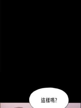 同居 1-54話[完結]_21-25_0343