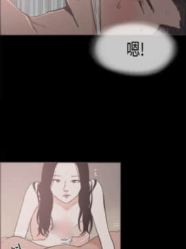 同居 1-54話[完結]_21-25_0339