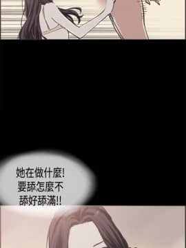 同居 1-54話[完結]_21-25_0334