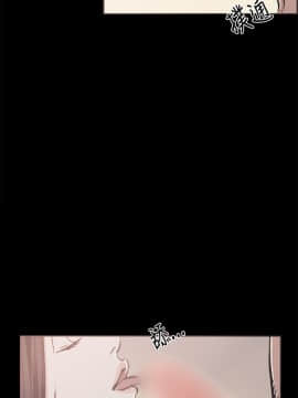 同居 1-54話[完結]_21-25_0333