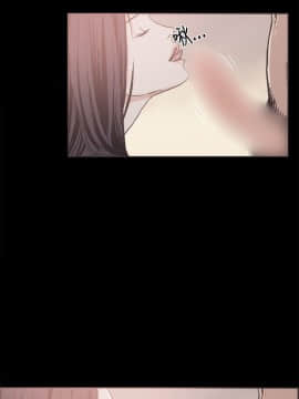 同居 1-54話[完結]_21-25_0332