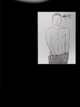 同居 1-54話[完結]_21-25_0331