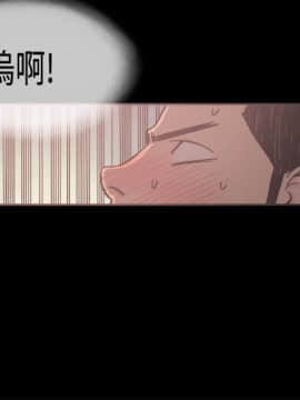 同居 1-54話[完結]_21-25_0330