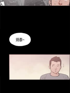 同居 1-54話[完結]_21-25_0322