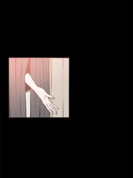 同居 1-54話[完結]_21-25_0316