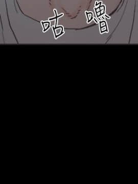 同居 1-54話[完結]_16-20_0278