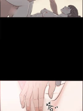 同居 1-54話[完結]_16-20_0250