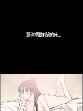 同居 1-54話[完結]_11-15_0222