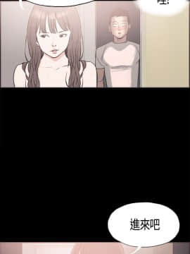 同居 1-54話[完結]_11-15_0219