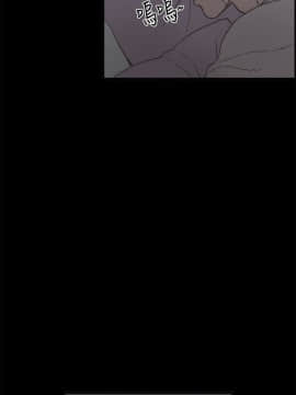 同居 1-54話[完結]_11-15_0211