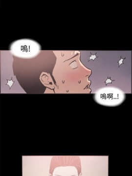 同居 1-54話[完結]_11-15_0206