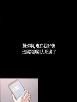 同居 1-54話[完結]_11-15_0193