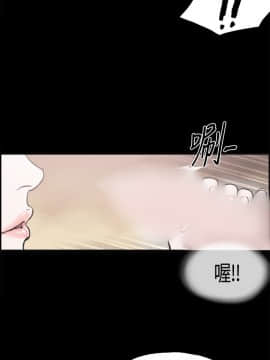 同居 1-54話[完結]_11-15_0169
