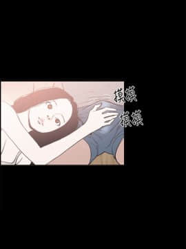 同居 1-54話[完結]_08-10_0160