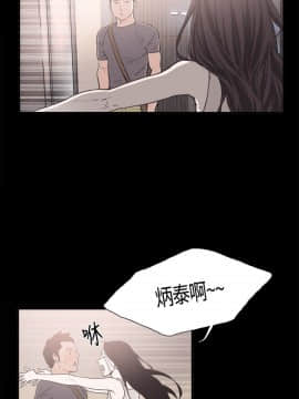 同居 1-54話[完結]_08-10_0145