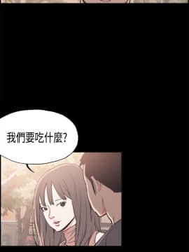 同居 1-54話[完結]_04-7_0116