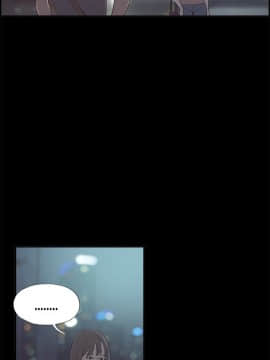 同居 1-54話[完結]_08-10_0143
